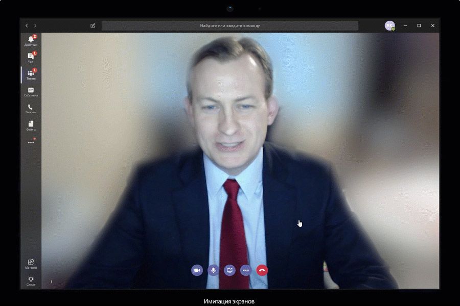 Анимированное изображение, на котором мужчина включает размытие фона во время общения в Teams