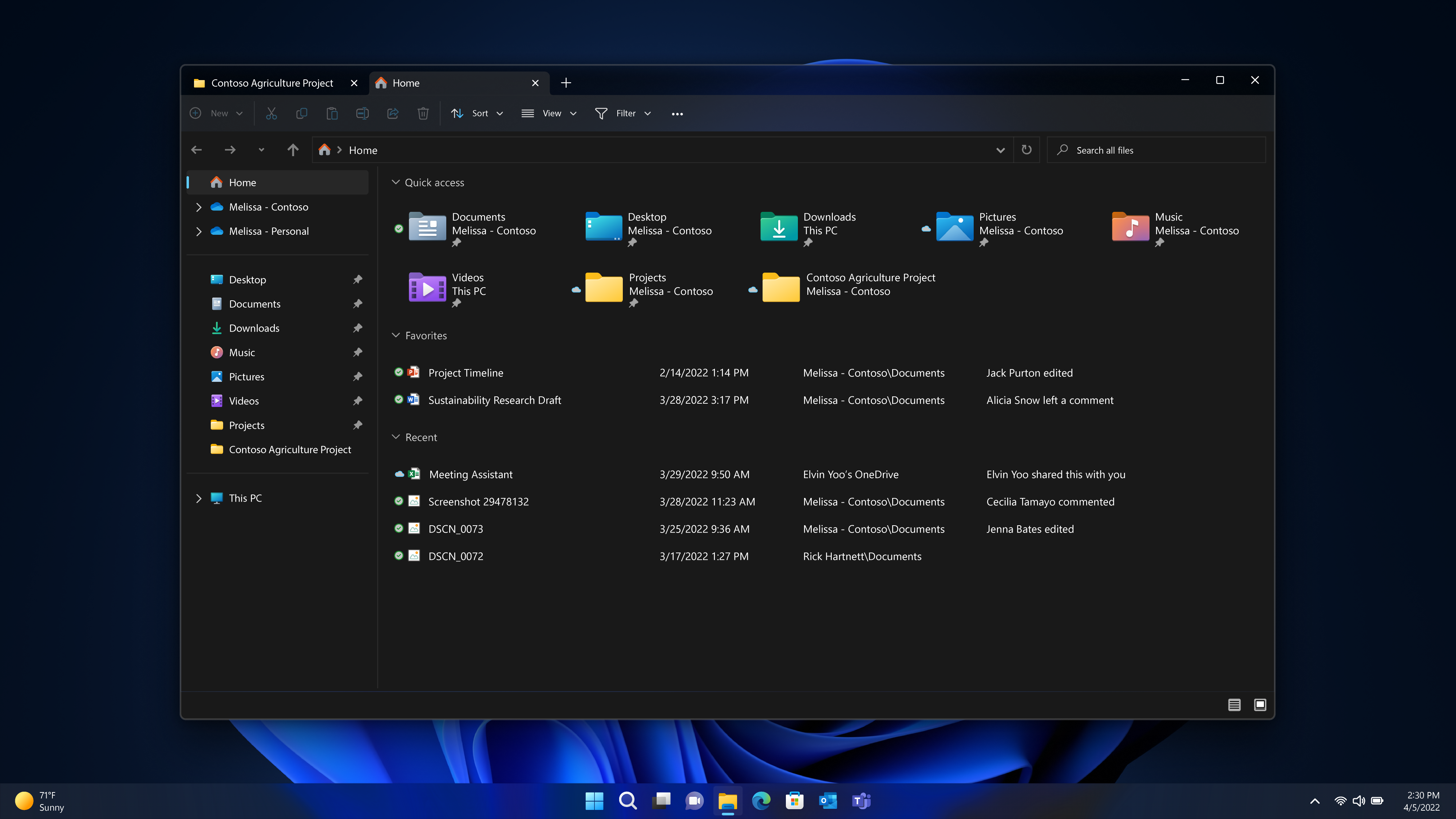 Екранна снимка на екрана на  обновения файлов мениджър при стартиране на Windows 11.  