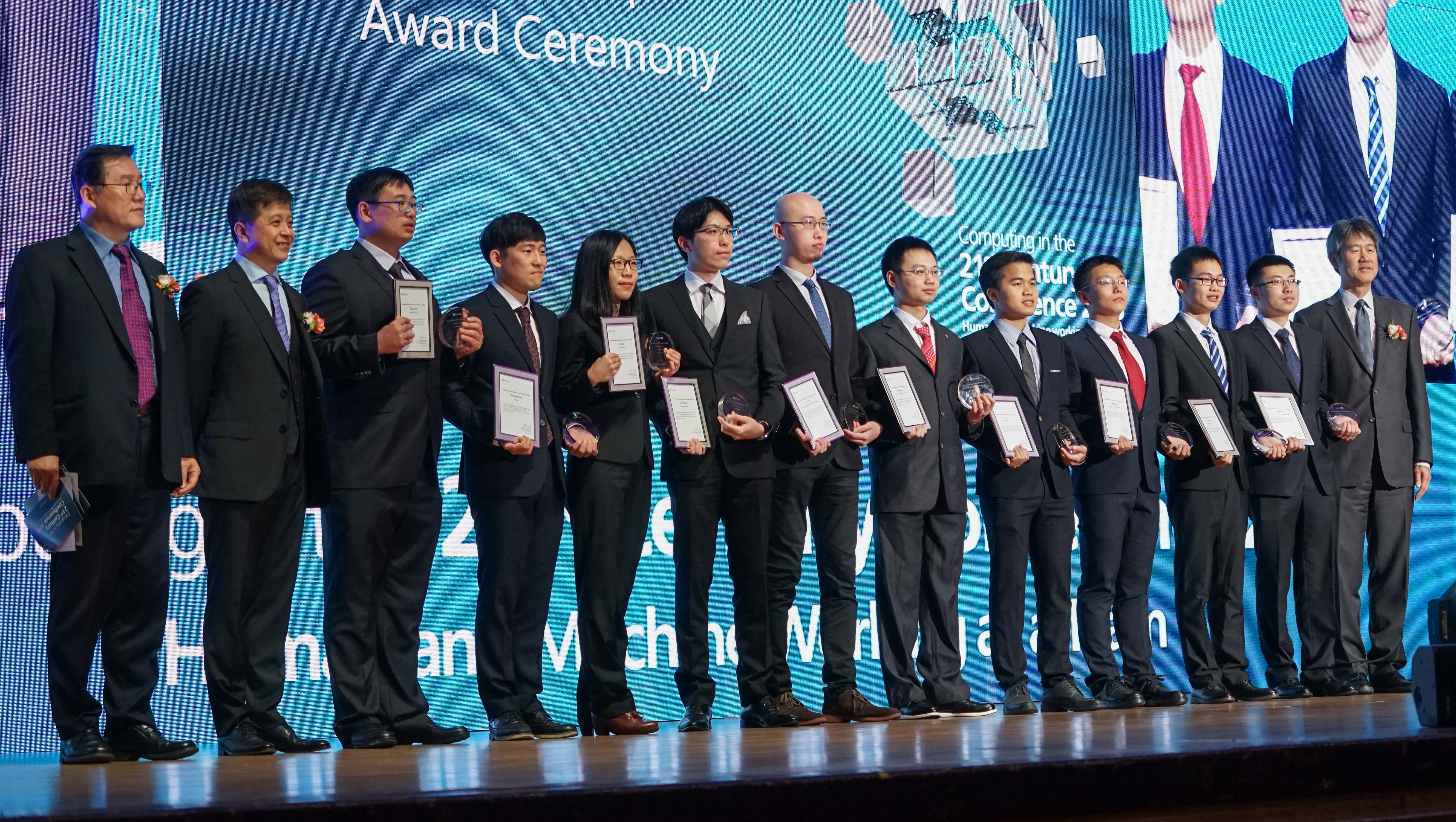 Microsoft Research Asia fellows 2016
