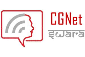 CGNet swara logo