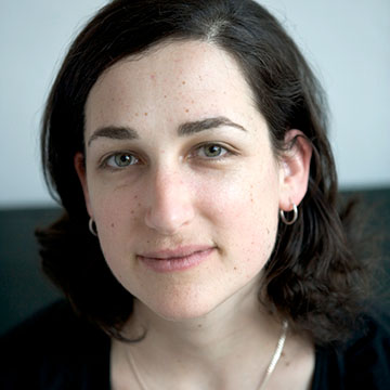Portrait of Amanda Silver