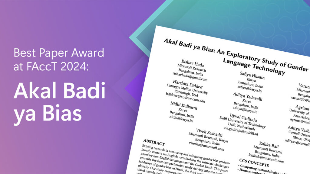 FAccT Best Paper 2024: Akal Badi ya Bias