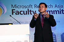 Baining Guo, Microsoft Research Asia 
