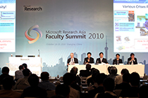 Panel Discussion: Fourth Paradigm – Exploring Trends and Talents for Data-Intensive Science 