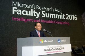 Welcome speech at Microsoft Research Asia Faculty Summit 2016 by Yong-Hak Kim, President, Yonsei University”.