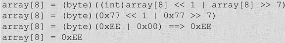 Screenshot of XOR key byte located at offset 8 of the XOR key array (0x77) overwritten with 0xEE