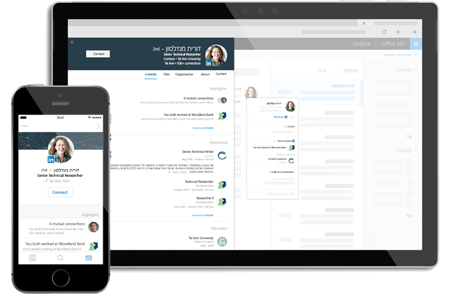 מידע על פרופיל LinkedIn מוצג מתוך Outlook, בטלפון ובטאבלט.