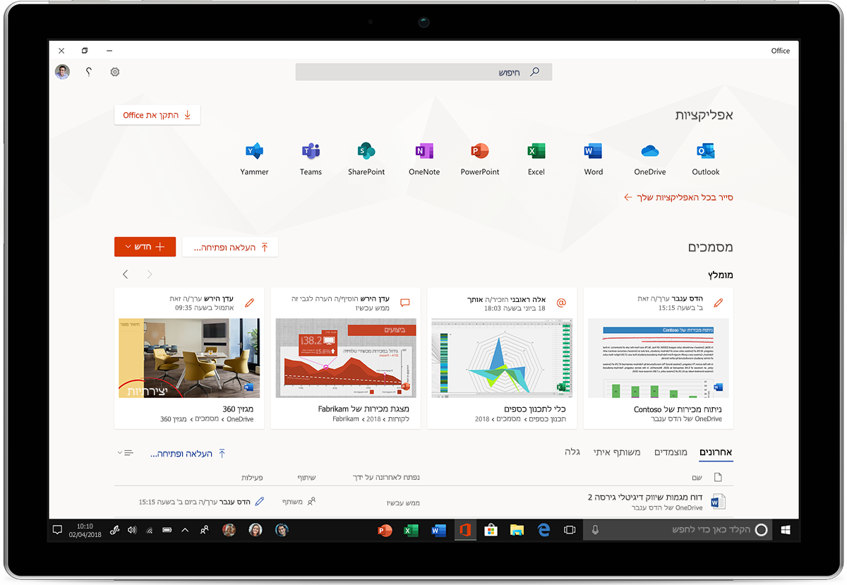 תמונה של מחשב Tablet המציג אפליקציות Office חדשות עבור Windows 10.