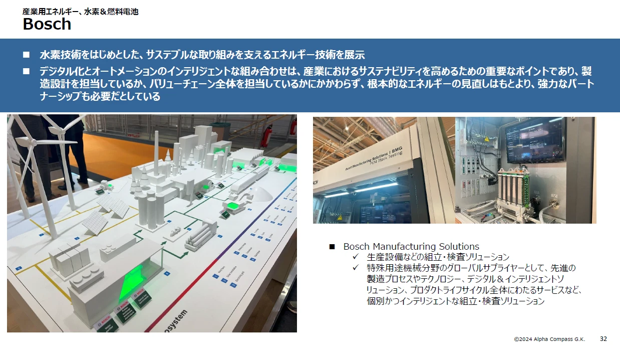 graphical user interface, diagram, website