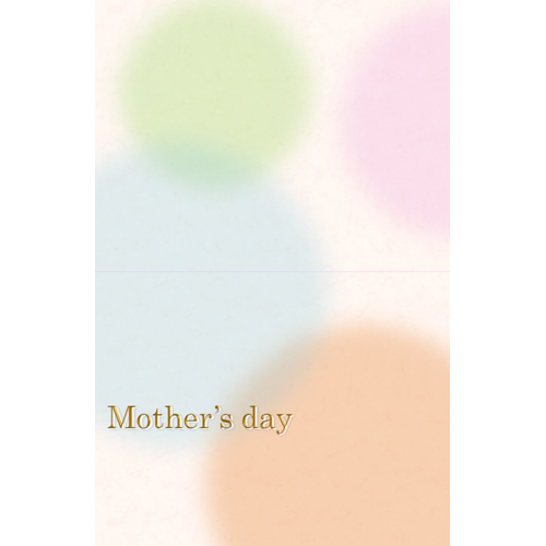 グリーティング カード (母の日・カーネーション) 画像スライド-2