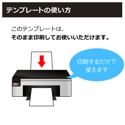 漢字練習シート 春 無料テンプレート公開中 楽しもう Office