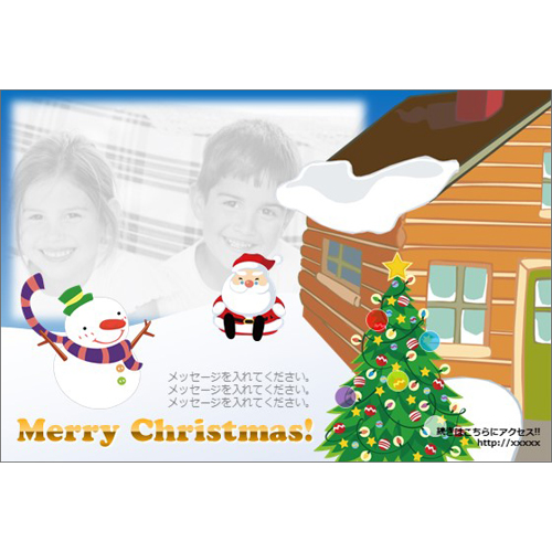 クリスマス カード サンタとスノーマン 無料テンプレート公開中 楽しもう Office