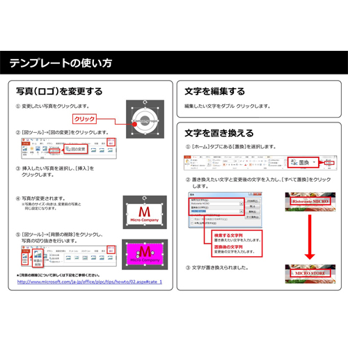 名刺 (ビジネス・モノクロ・縦) 画像スライド-5
