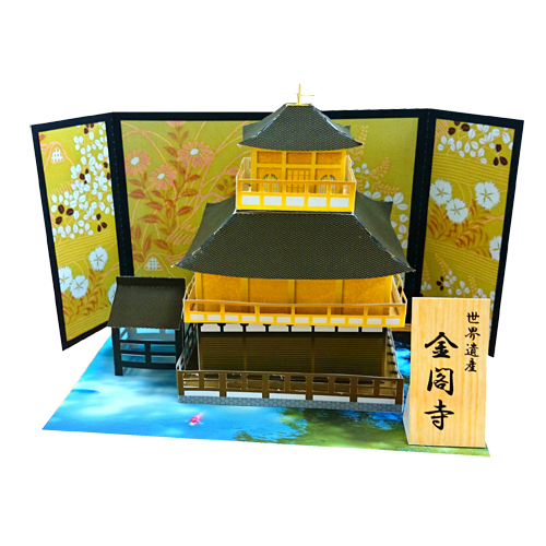 世界遺産ジオラマ (金閣寺) 画像スライド-1