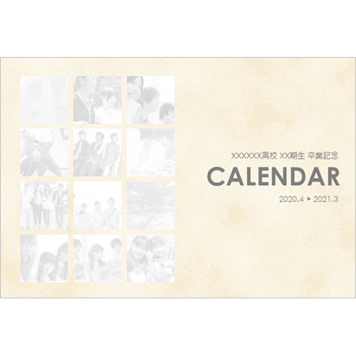 2024 年度カレンダー (4 月始まり・卒業プレゼント) 画像スライド-1