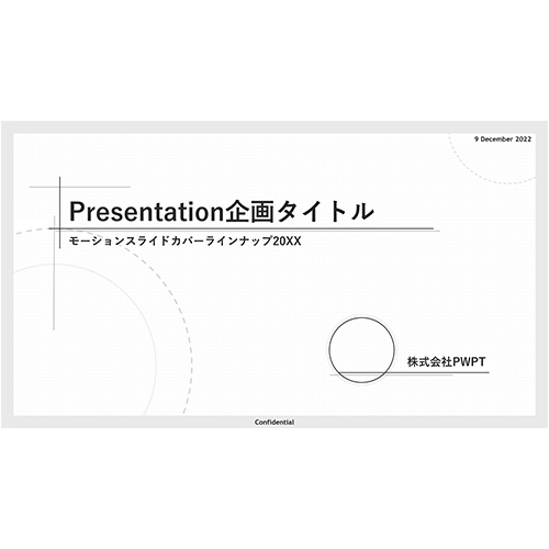 FUJI 氏監修: モーション スライド コレクションⅠ 画像スライド-2