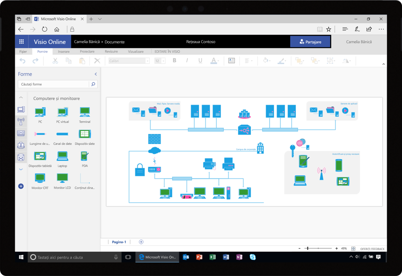 Visio онлайн нарисовать схему на русском