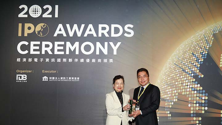 微軟領航新台灣 蟬連經濟部電子資訊國際夥伴績優廠商與 GCSA 全球永續兩項大獎