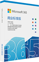 Office & Microsoft 365